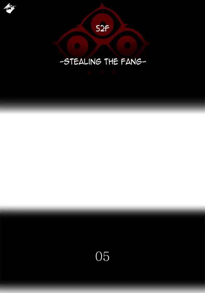 Tower of God Chapter 431 image 021